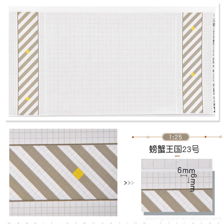 scale model paper (26)