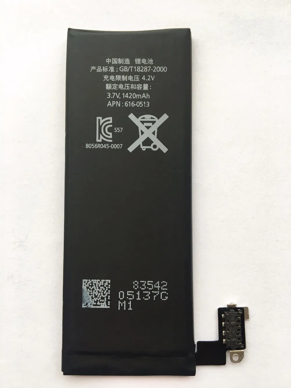 Для iphone 4 Аккумулятор 1420mAh 3,7 V литий-ионный Внутренний Аккумулятор Сменный аккумулятор для iphone 4 4G с набором инструментов для ремонта