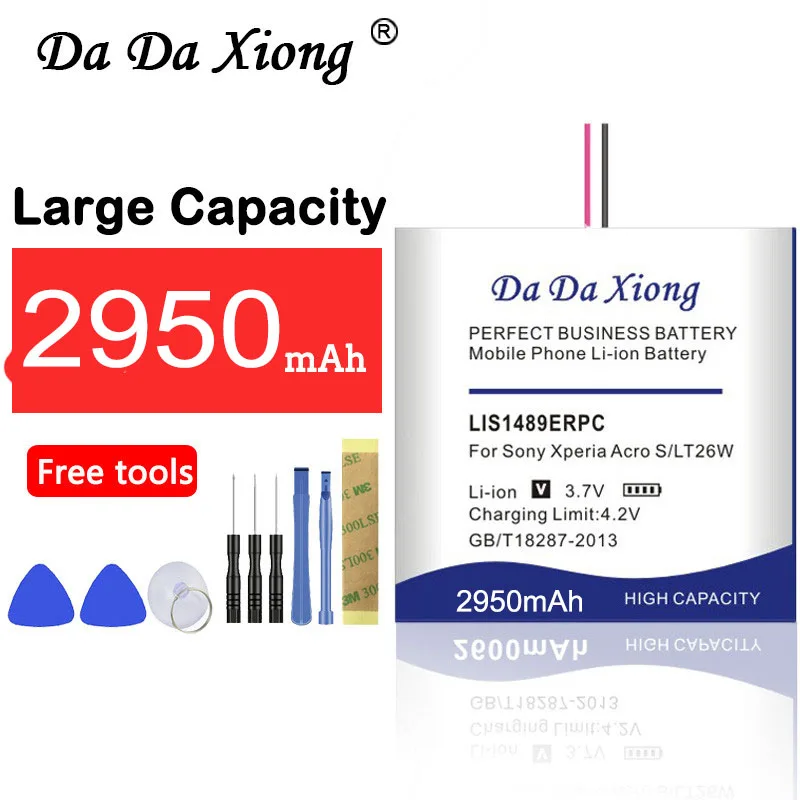Da Xiong 2950 мАч LIS1489ERPC батарея для Sony Ericsson Xperia acro LT26 S LT26W|Аккумуляторы мобильных