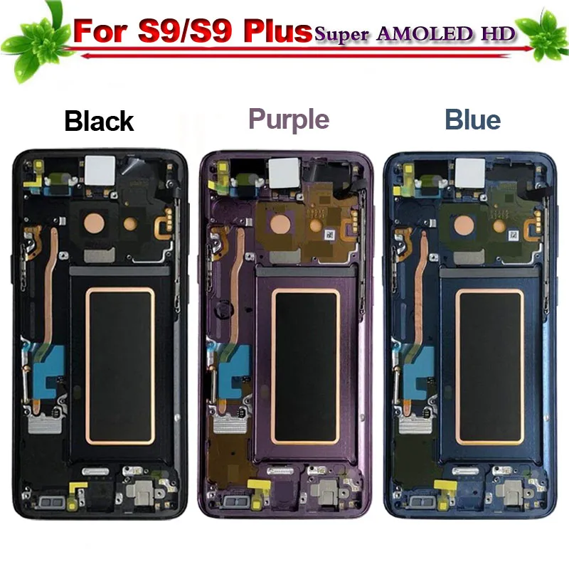 for Samsung Galaxy S9 lcd display with frame (14)