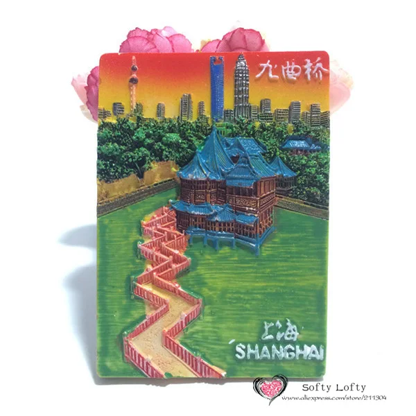 Traditional Chinese Shanghai Tourist Souvenir Fridge Magnet - Zigzag Bridge 2