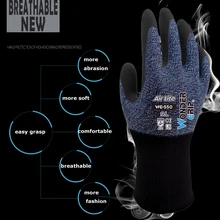 Нейлон обернутый спандекс с нитриловым поролоновым покрытием перчатки для работы в саду