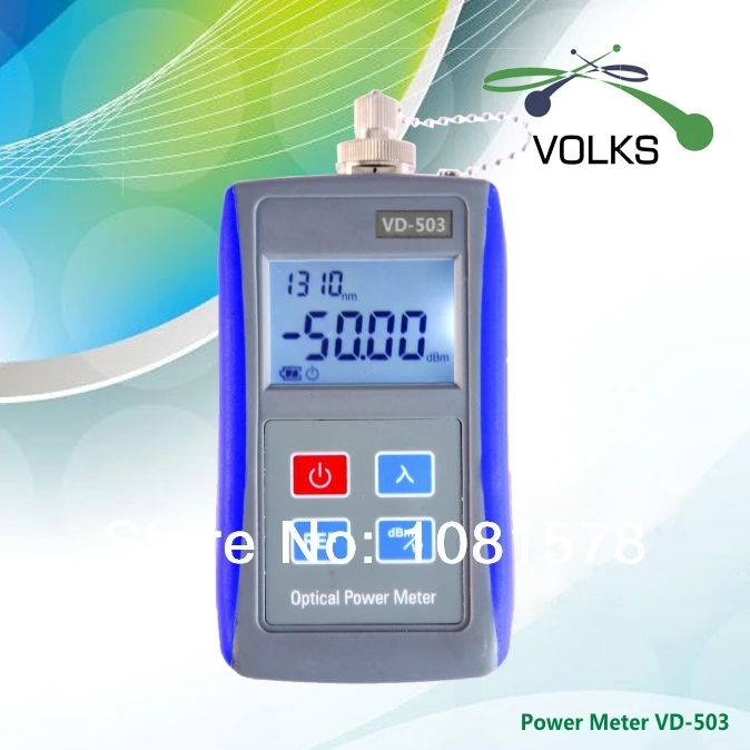 

Optical light source
