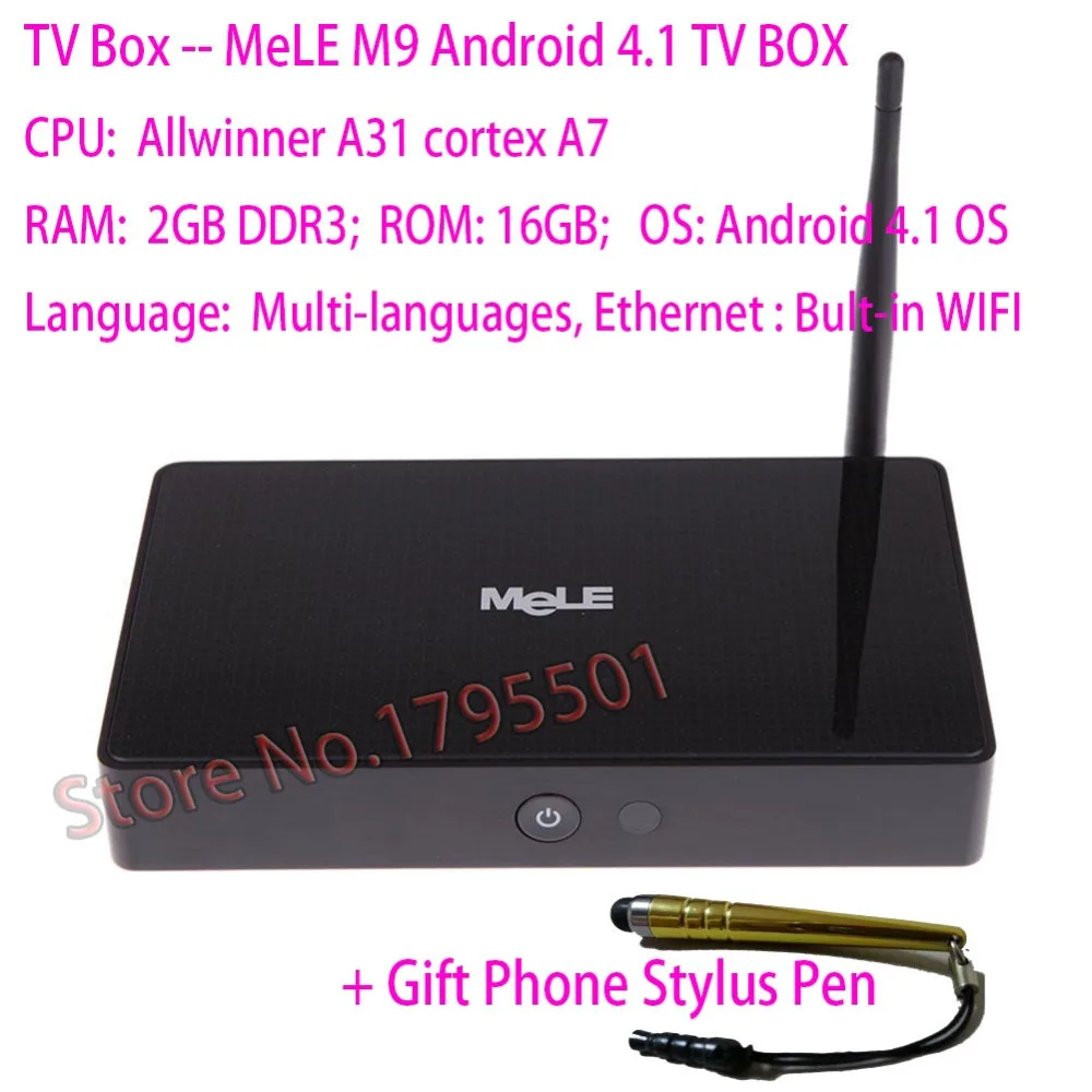 Phone Media Player For Android Phone popular media player for android phone buy cheap phone
