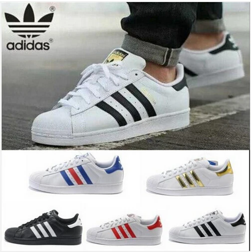 adidas superstar aliexpress