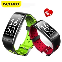 NAIKU Smart band IP68 waterproof