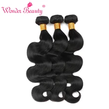 Wonder Beauty Brazilian Body Wave Natural Black Human Hair Bundle 8”-26” 1 Piece Hair Weft Only Free Shipping