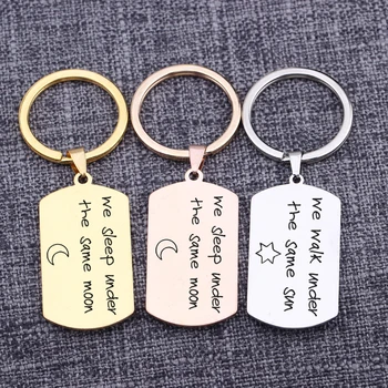 

Dog Tag Keychain Couples Gift We Walk Under The Same Sun Sleep Under The Same Moon Distance Love Keepsake Souvenir Keychains