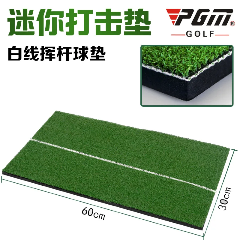 توفر الشركة المصنعة PGM حصيرة مع خط أبيض حصيرة الجولف جولف سوينغ نادي الغولف ترقية ممارسة حصيرة توفر الشركة المصنعة PGM حصيرة مع خط أبيض حصيرة الجولف جولف سوينغ نادي الغولف ترقية ممارسة حصيرة