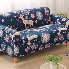 24 цвета гладкие эластичные диван рукав чехол мебель протектор на двоих диване Чехол Диван Полотенца 1/2/3/4-seater