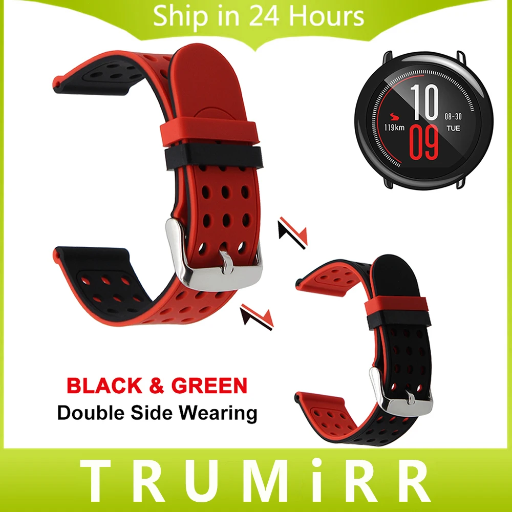 22mm Silicone Rubber Watchband Double Side Wearing Strap for Amazfit Huami Xiaomi Smart Watch Band Wrist