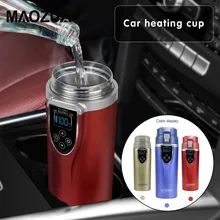 350ML Car Auto Heating Cup Adjustable Temperature Car Boiling Mug Electric Kettle Boiling Vehicle Thermos 350ML Car Auto Heating Cup Adjustable Temperature Car Boiling Mug Electric Kettle Boiling Vehicle Thermos