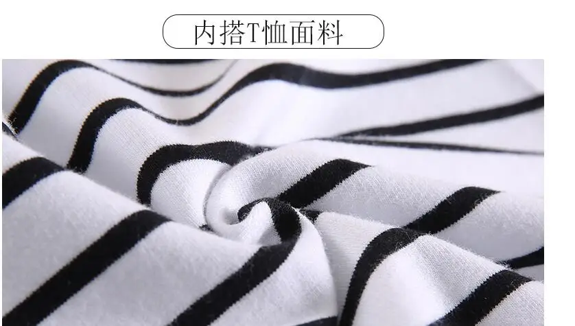 QQ20180125133724