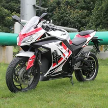 

Large electric car big sports car electric motorcycle adult gift electro motocycle Recommend Hot Flash sale