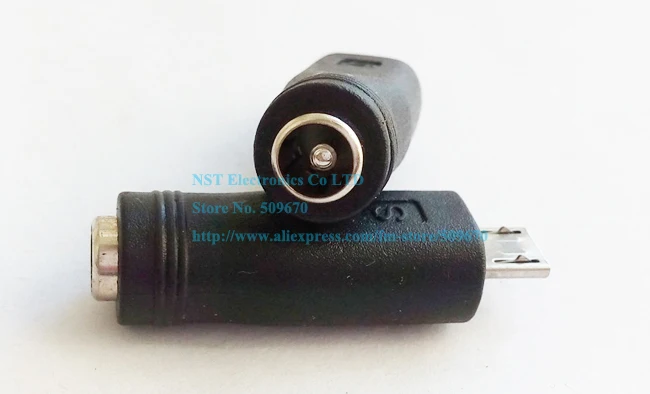 MicroDC2.1-3