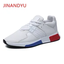 Men Casual Shoes Summer Shoes Men Breathable Mens Sneakers Men Flats Shoes Zapatillas Hombre Fashion Mens Trainers Human Race