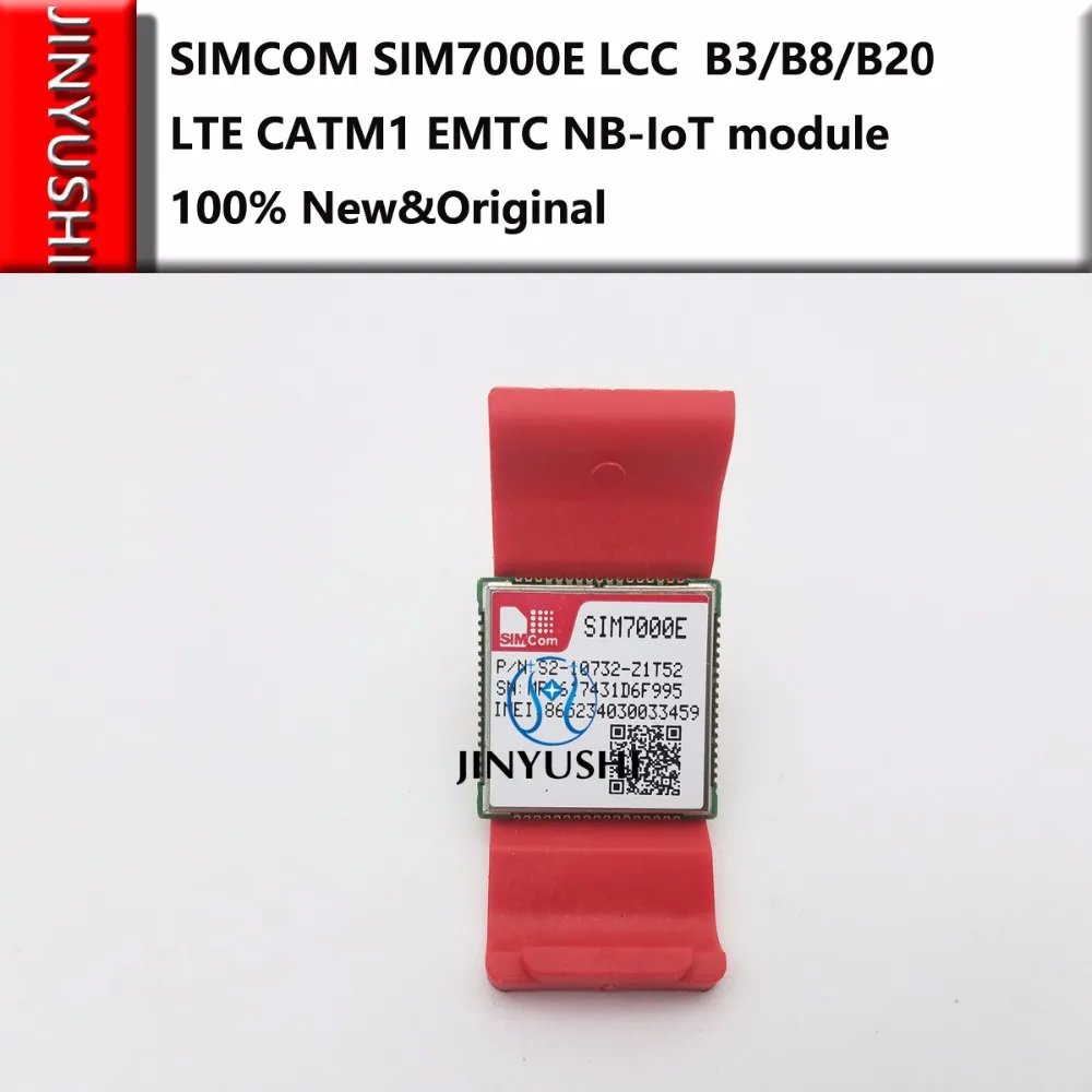 Модуль SIMCom SIM7000E 2 шт./лот SMT NBIoT LTE с GPS GLONASS совместим SIM900 и SIM800F | Компьютеры офис