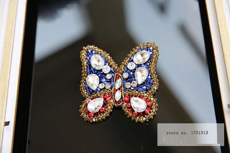 5 BEADED PATCH