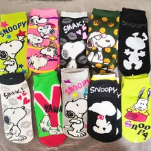 Носки с рисунком собаки милые носки до лодыжки для женщин взрослых kawaii sox 10 пар/партия EU34-38 X9-Y6