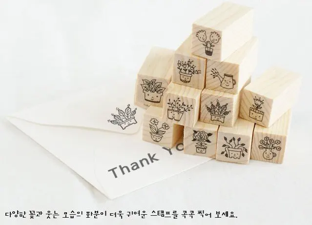 potting plant stamp 4.jpg