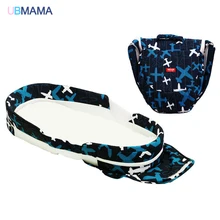 Высококачественная складная дорожная детская кровать, портативная кровать, утолщенная детская колыбель, портативная складная кровать из ткани с милым рисунком, детская кроватка