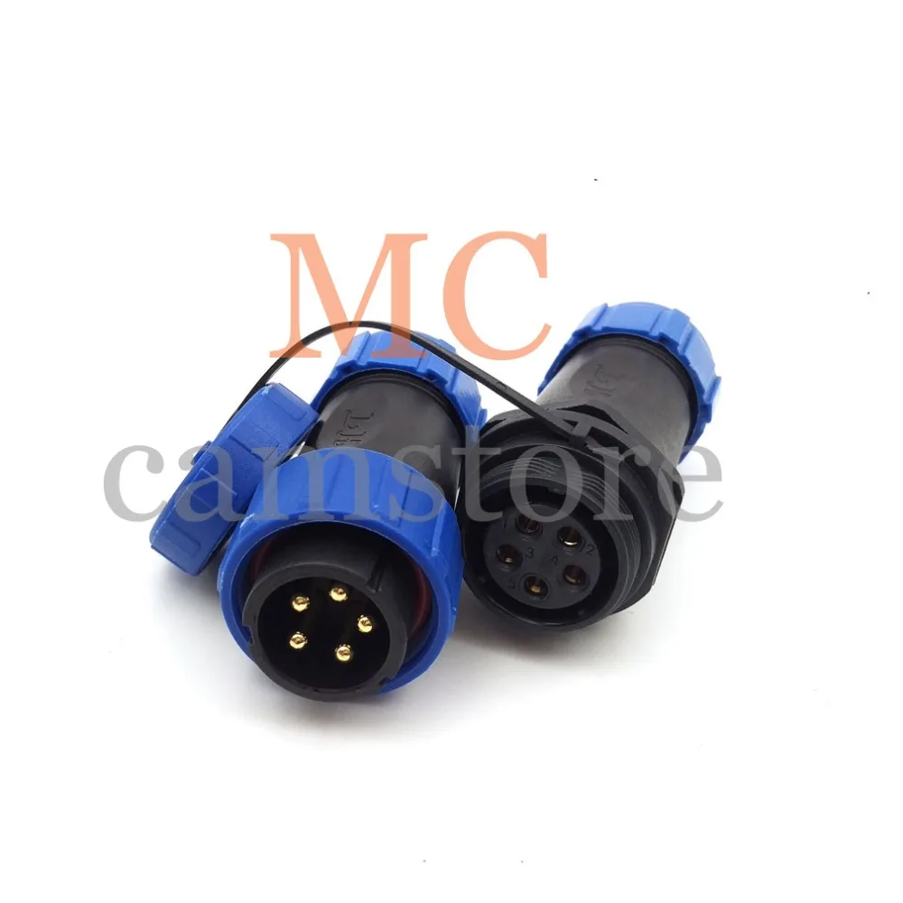 SP21----5 (1)