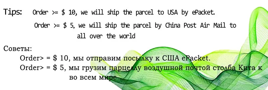 order email.jpg