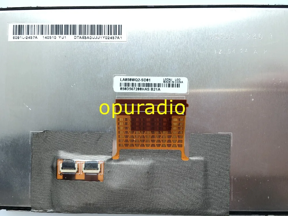 Новый 5 дюймовый ЖК дисплей LA050WQ2 (SD)(01) с сенсорной панелью для автомобиля GPS