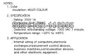 Бесплатная доставка 5 метров 10PIN 28AWG плоский кабель mutli цвет|muts| |