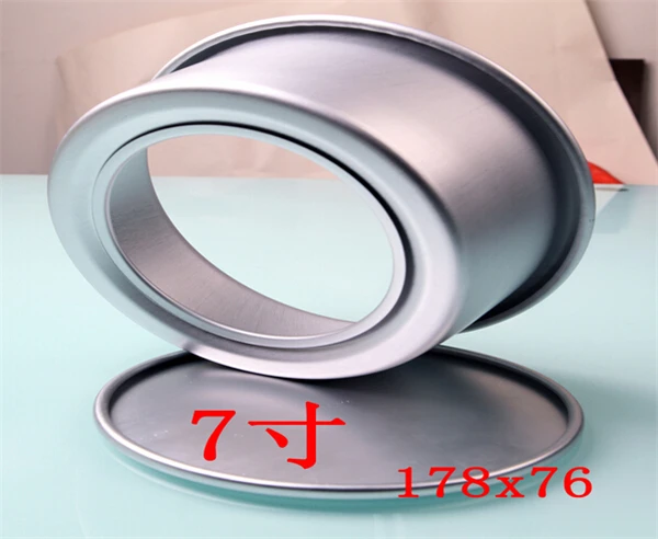 

7-inch aluminum round activities bottom cake mold cartoon mousse cake mold aluminum baking supplies 6pcs/set