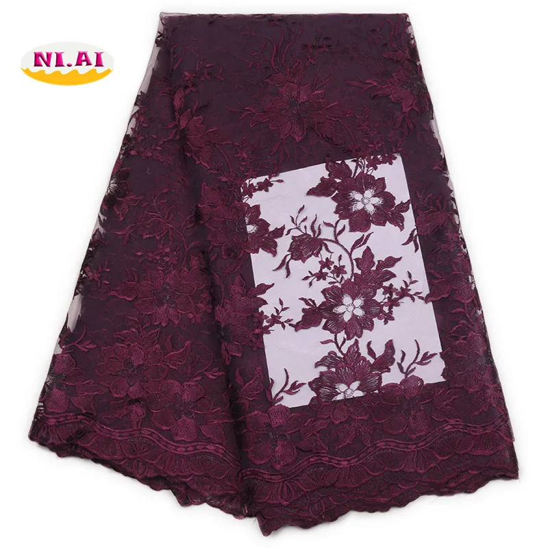 African Net Lace Embroidery Fabric Blush Good Quality For Bride Newest Flower Tulle Sewing MR1727B | Дом и сад
