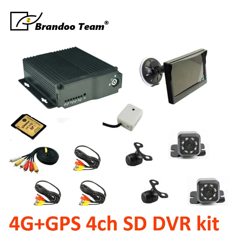 

4G GPS 4channel SD DVR+1pcs 32GB SD card+4pcs mini camera+1pcs 5.0inch monitor+4pcs 20meters cable,4CH Mobile truck bus taxi DVR