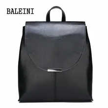 BALEINI, высококачественный Женский рюкзак из искусственной кожи, женские рюкзаки, школьные сумки для подростков, Mochila Feminina, рюкзак Mochilas Mujer