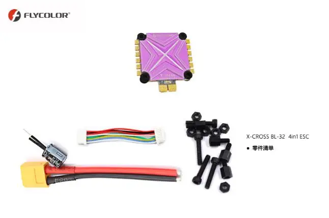 

Flycolor 4 in 1 BLHeli32 ESC X-CLOSS BL-32 40A Elecronic Speed Controller For FPV Racing Drone Quadcopter Aircraft