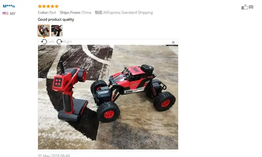 GizmoVine 2,4 г 4WD RC автомобиль двойные двигатели Bigfoot автомобиль дистанционного Управление игрушки 1/16 Водонепроницаемый RC Desert багги грузовик грязи велосипед для детей