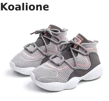 

Kid Sneakers Running Children Sport Shoes Boy Basket Footwear Lightweight Breathable Air Mesh Girl Shoes Student Trainers Autumn