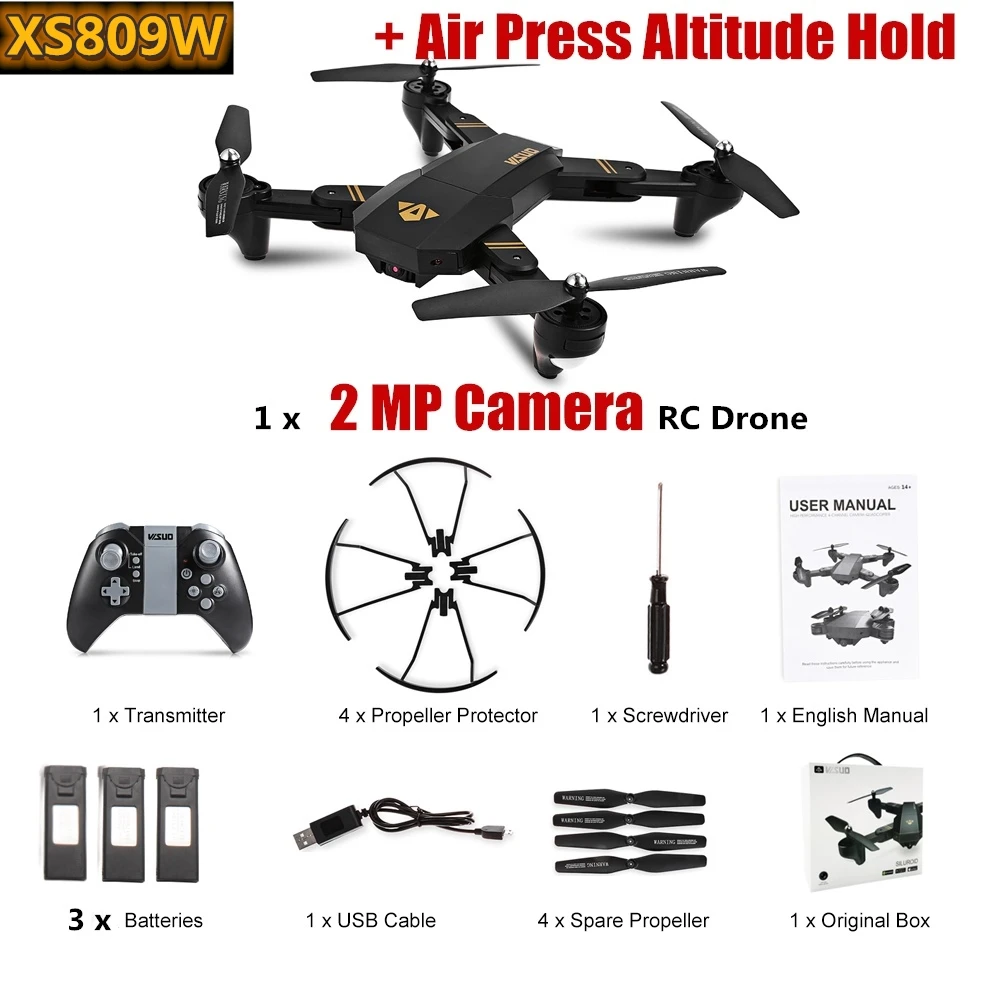 visuo xs809hw xs809w