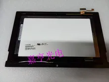 10.1 inch MEDION BLACK touch screen DY10118 (V3) + CLAA101FP05 XG LCD LIFETAB Tablet PC Kit