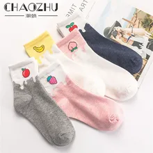 CHAOZHU/весна, Kawai, милые хлопковые Повседневные Носки с рисунком фруктов для студентов, женские Носки с рисунком персика, яблока, банана, вишни