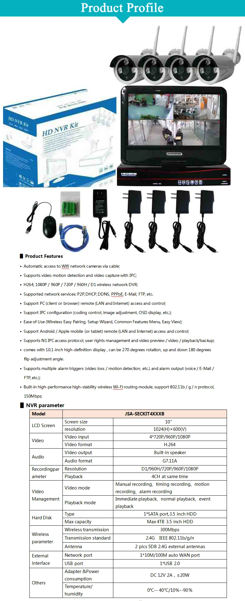 HDD plug and play 4ch Беспроводной NVR комплект безопасности 10''lcd Экран 1080 P HD открытый IP Камера ИК Беспроводной Системы скрытого видеонаблюдения