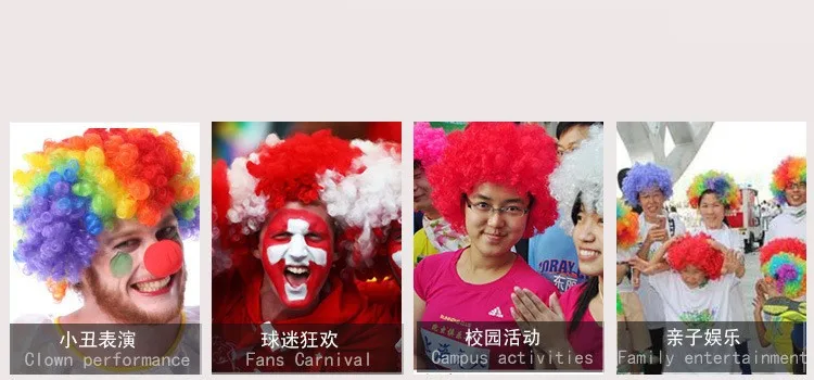 Christmas Party Curly Hair Wig Disco Rainbow Afro Clown Hair wig Football Fan Adult Child Costume Party Costume Free Shipping FC08 (2)