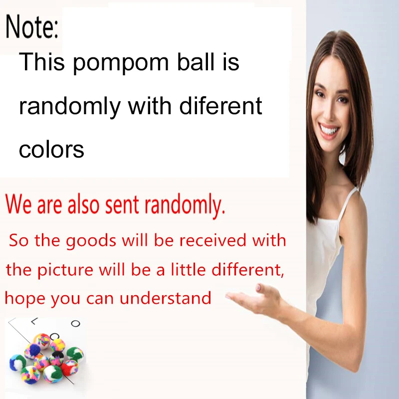 pompom ball 2