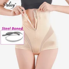 Women Butt Lifter Bum Bum Pant Tummy Control Panties Shapewear Steel Boned Waist Trainer Bodysuit Seamless Body Shaper Underwear bum bum
