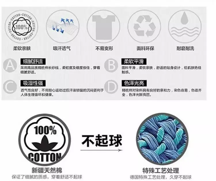 10063738819_216189523