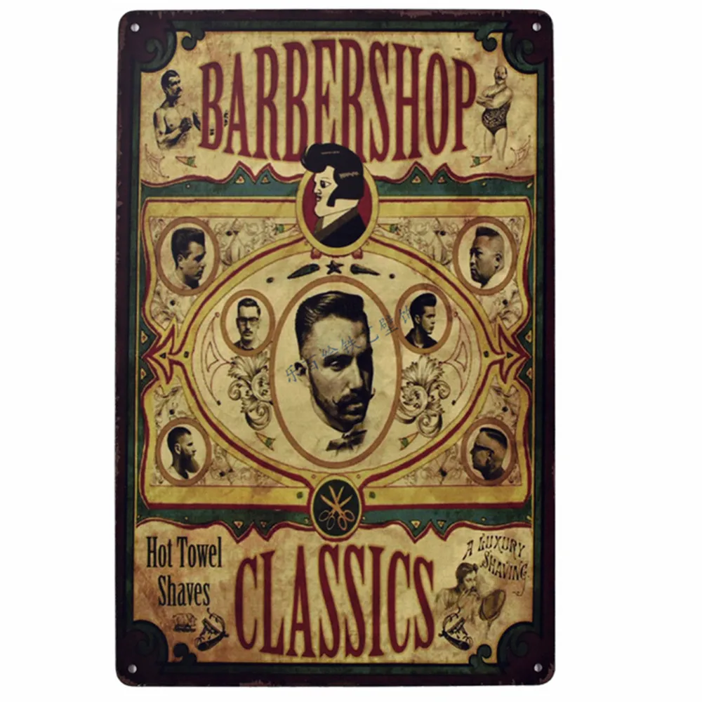 Free Wifi Inside Metal Tin Sign Decor Bar Pub Shop Vintage Retro Poster Cafe Art