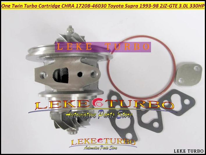 -One Twin Turbo Cartridge CHRA CT20 17208-46030 17208 46030 Turbocharger For TOYOTA Supra JZA80 1993-98 2JZ-GTE 2JZGTE 3.0L 330HP (3)