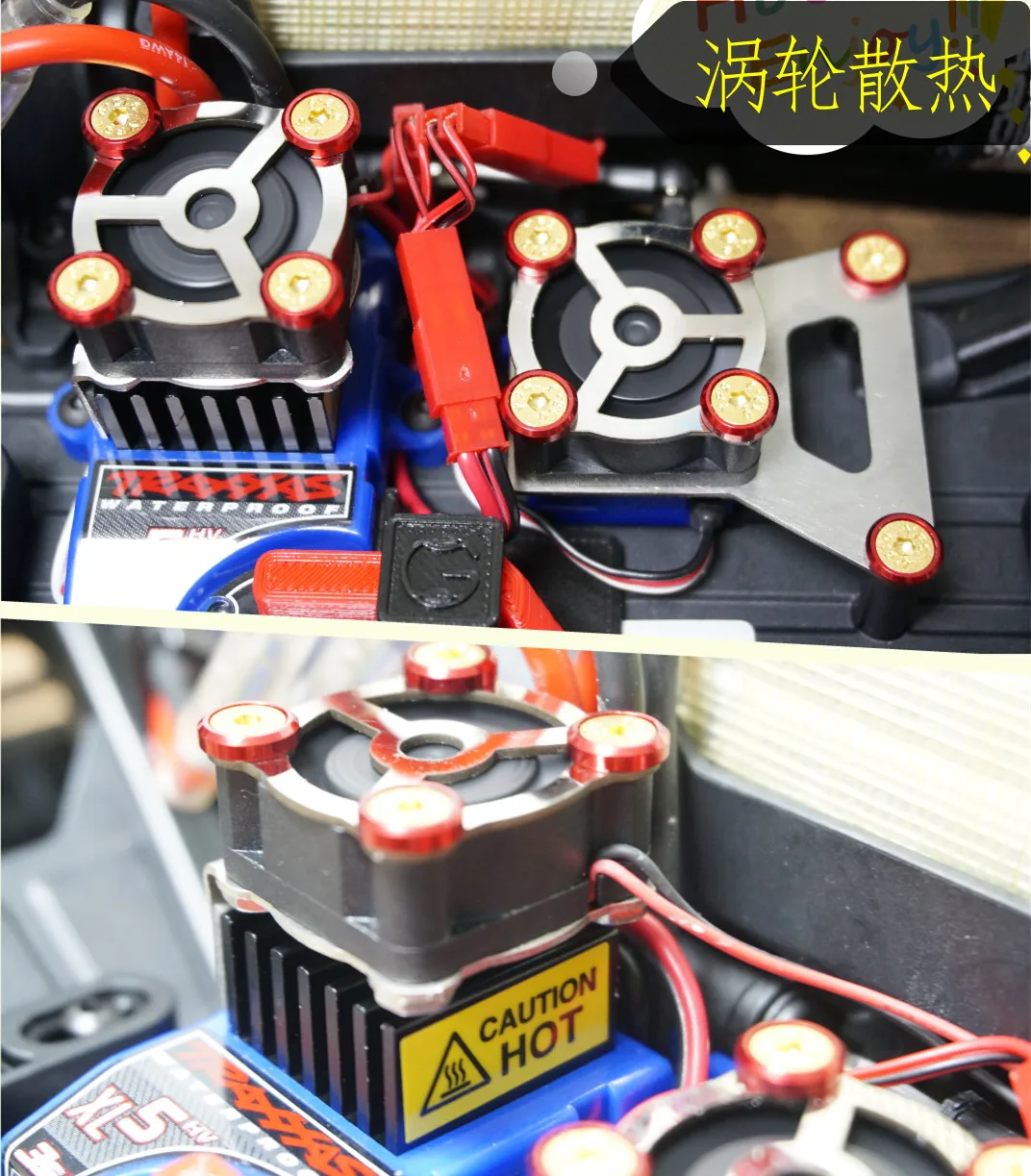 traxxas esc cooling fan