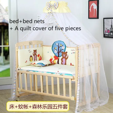 Луи мода детская кровать детские твердые деревянные краски бесплатно качалка push переменная настольная Колыбель - Цвет: G2
