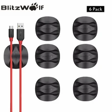 BlitzWolf 6Pcs lot Desktop Cable Clip Cable Winder Wire Organizer Cable Cord Holder Management System Wire