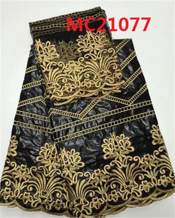 MC21077 (4)